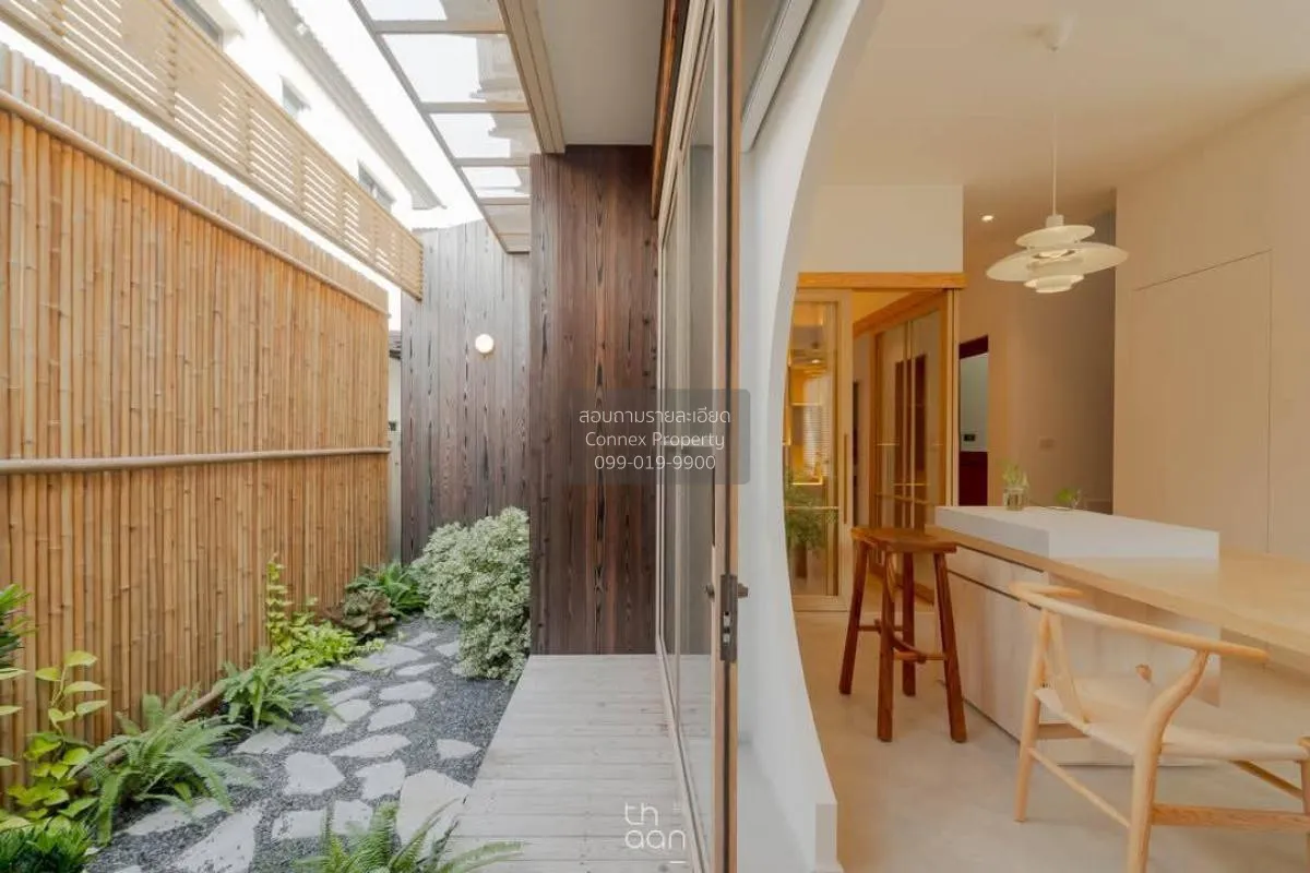 ขายบ้าน  บางกอก บูเลอวาร์ด ศรีนครินทร์ - บางนา MRT-ศรีด่าน (สายสี 3