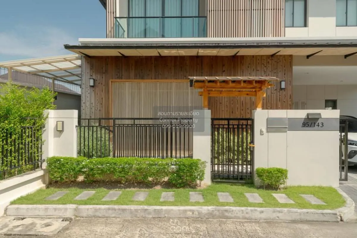 For Sale House , Bangkok Boulevard Srinakarin - Bangna , MRT-Srid