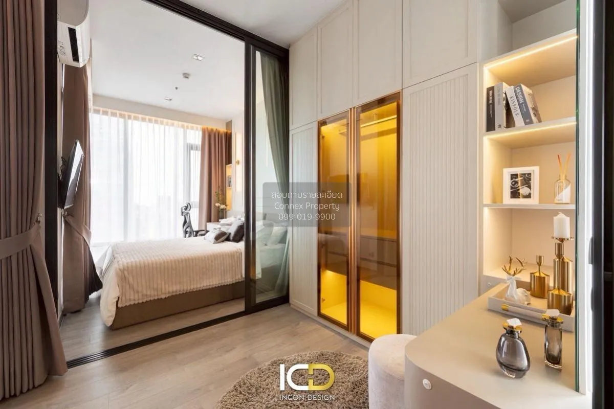 เช่าคอนโด  ดิ แอดเดรส สยาม-ราชเทวี BTS-ราชเทวี ถนนเพชรบุรี เขต รา