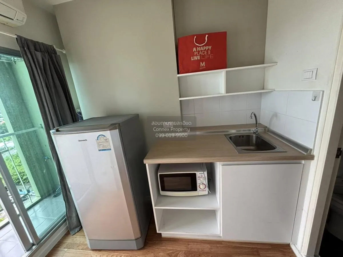 For Sale Condo , Lumpini Park Phetkasem 98 , MRT-Lak Song , Bang 