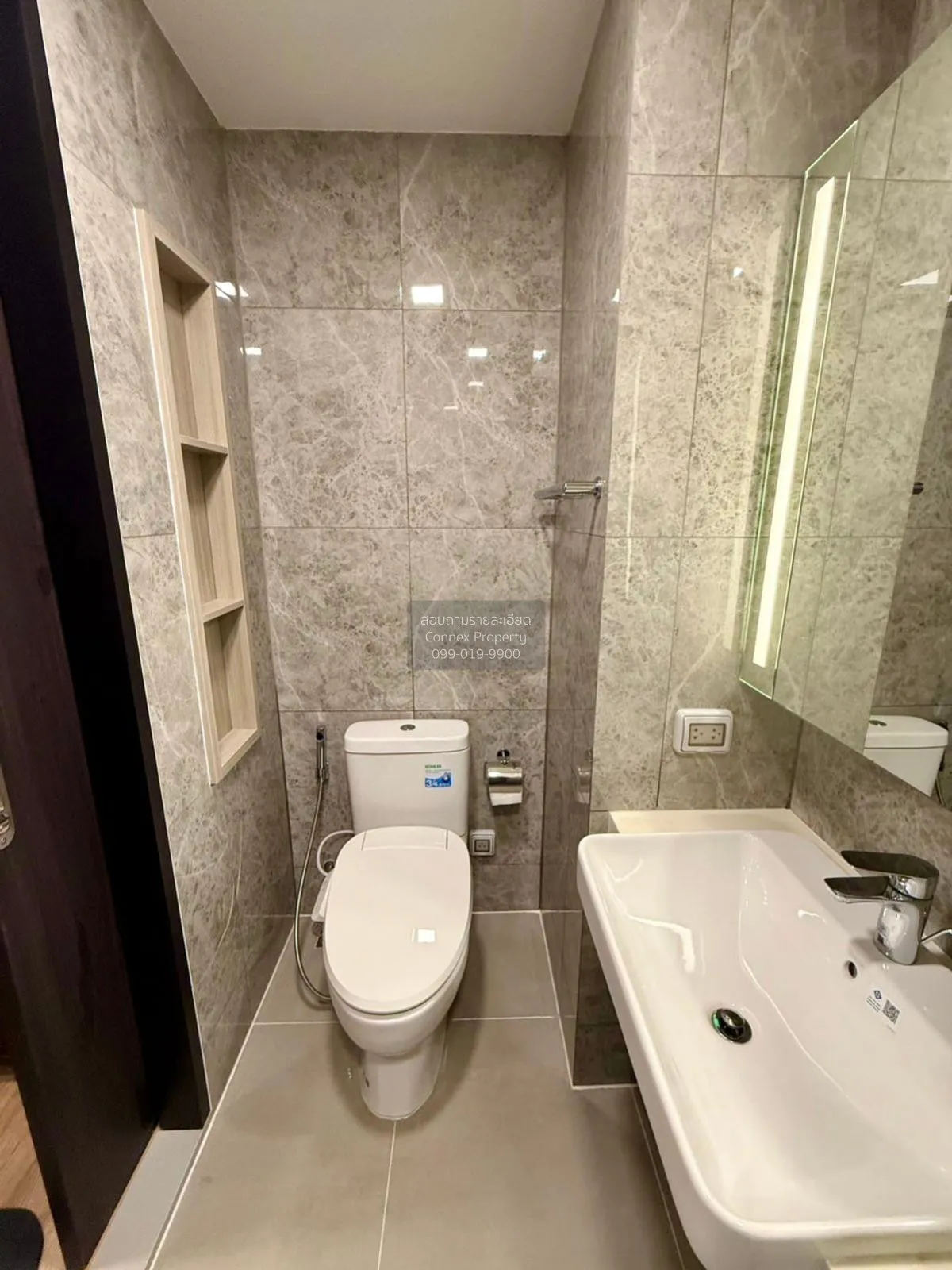 เช่าคอนโด  โนเบิล อราวน์ อารีย์ BTS-อารีย์ สามเสนใน เขต พญาไท กรุ