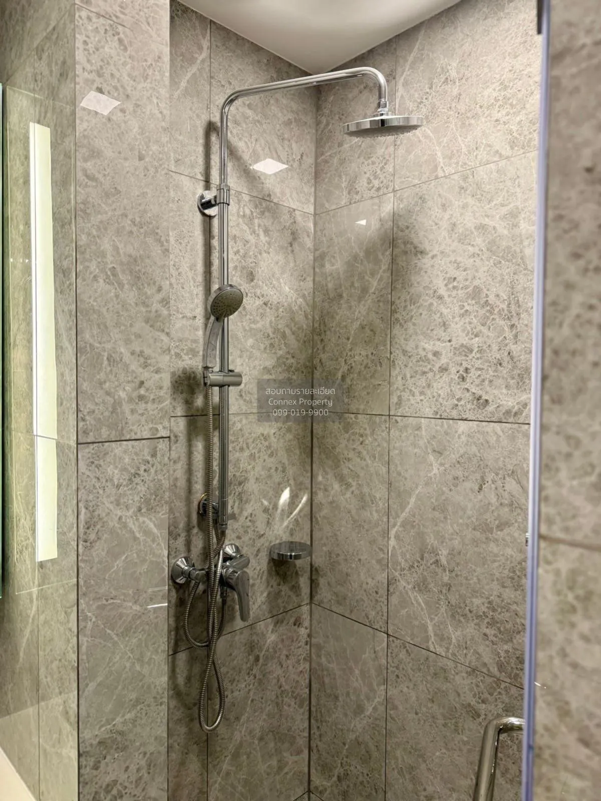 เช่าคอนโด  โนเบิล อราวน์ อารีย์ BTS-อารีย์ สามเสนใน เขต พญาไท กรุ