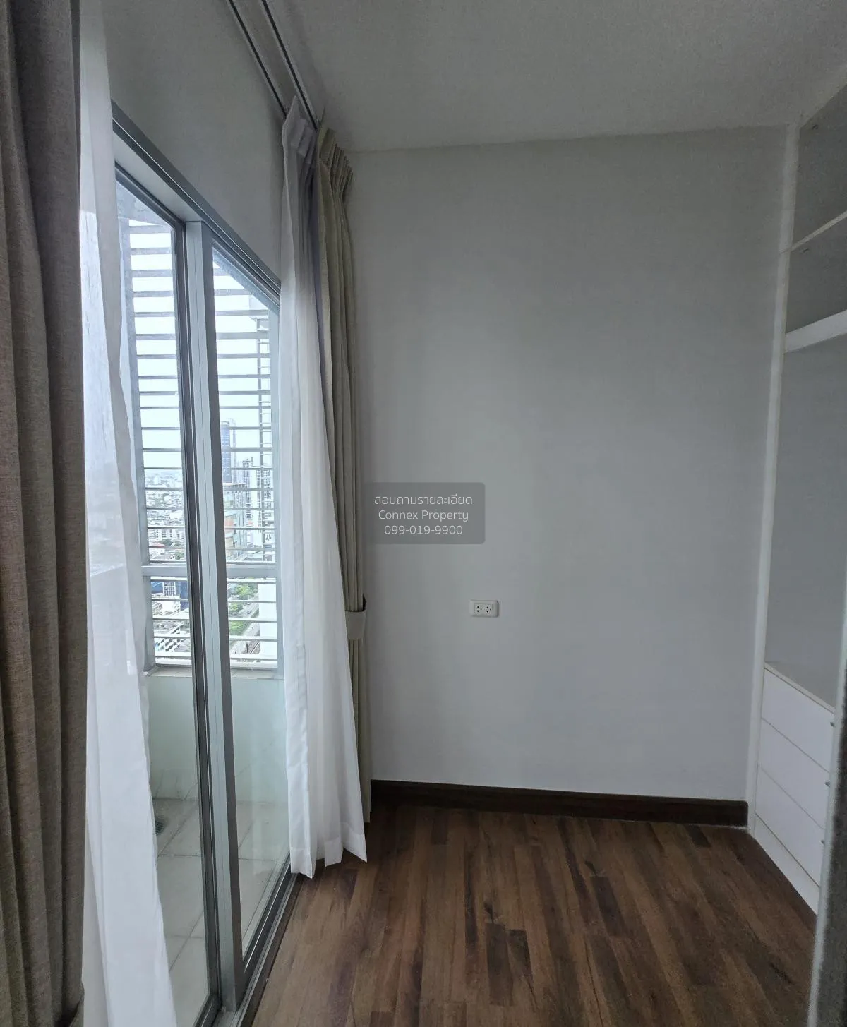 For Sale Condo , Q House Sathorn , nice view , high floor , corne