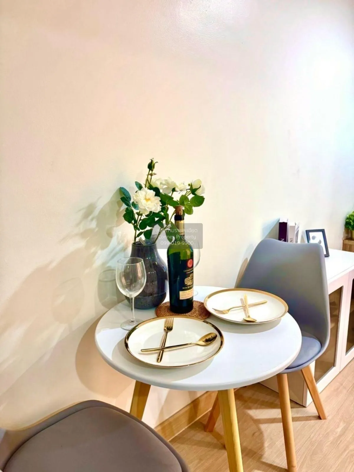 For Sale Condo , Regent Home 6 Prachacheun  , MRT-Bang Son , Chat 3