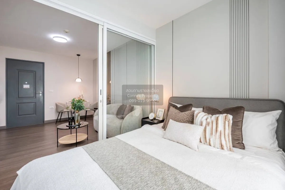 เช่าคอนโด  ไอ-บิซา คอนโด อาร์ซีเอ MRT-พระราม 9 บางกะปิ เขต ห้วยขว