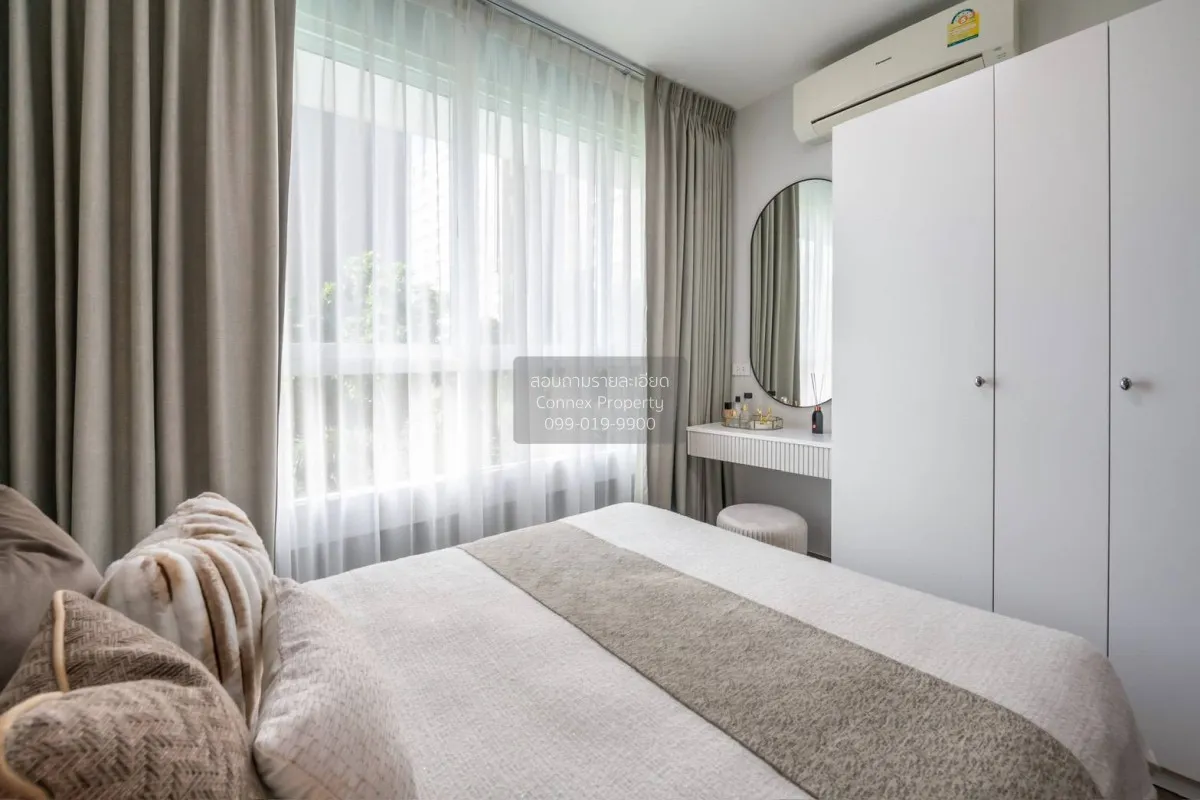 เช่าคอนโด  ไอ-บิซา คอนโด อาร์ซีเอ MRT-พระราม 9 บางกะปิ เขต ห้วยขว