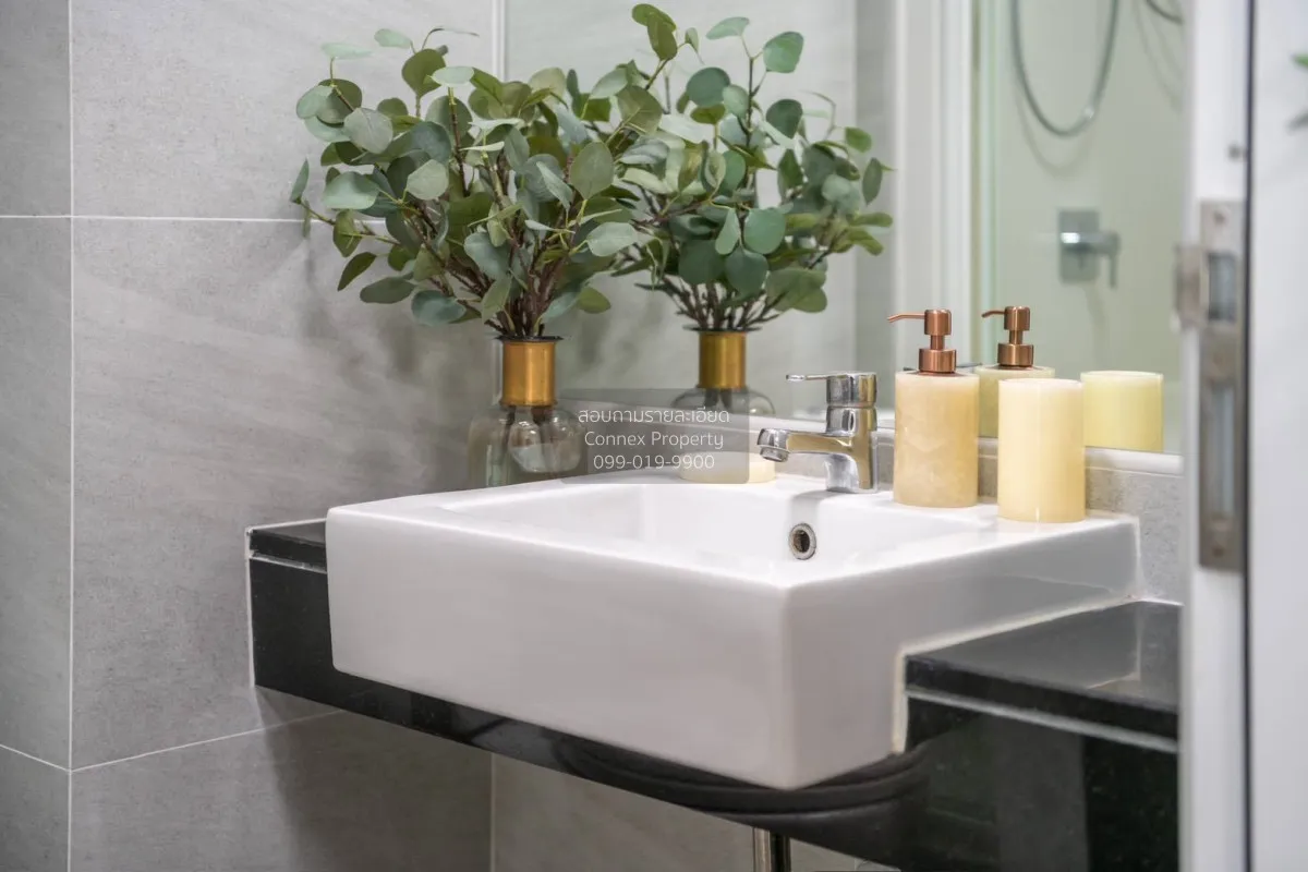 เช่าคอนโด  ไอ-บิซา คอนโด อาร์ซีเอ MRT-พระราม 9 บางกะปิ เขต ห้วยขว