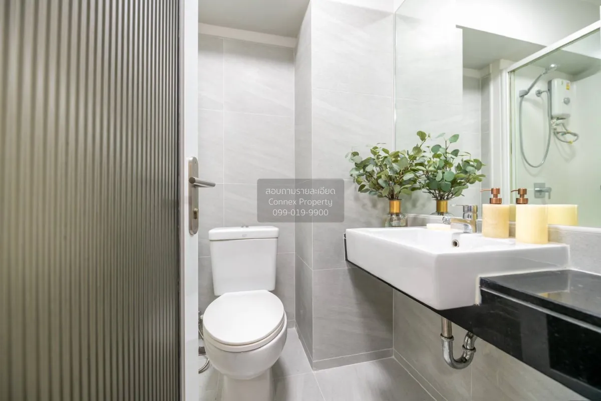 เช่าคอนโด  ไอ-บิซา คอนโด อาร์ซีเอ MRT-พระราม 9 บางกะปิ เขต ห้วยขว