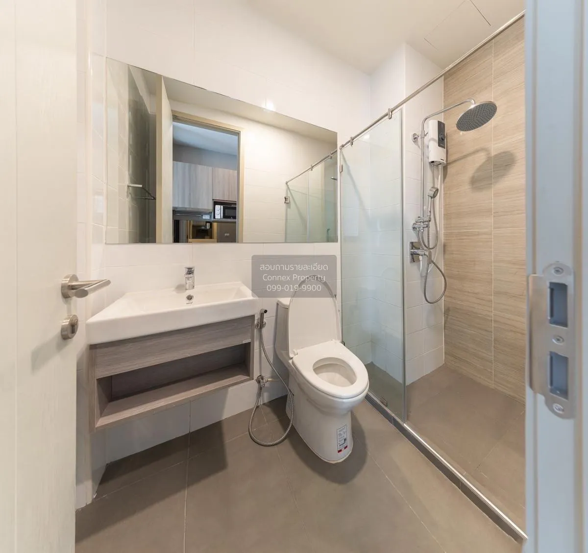 เช่าคอนโด  ไนท์​บริดจ์​ ไ​พ​ร์ม​ รัชโยธิน BTS-พหลโยธิน 24 จตุจักร