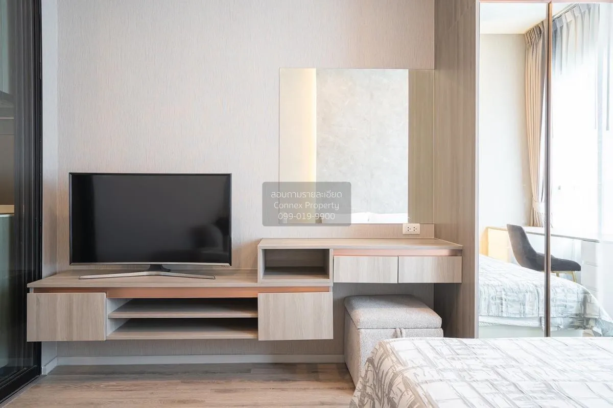 เช่าคอนโด  ไนท์​บริดจ์​ ไ​พ​ร์ม​ รัชโยธิน BTS-พหลโยธิน 24 จตุจักร