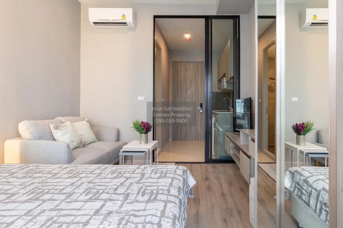 เช่าคอนโด  ไนท์​บริดจ์​ ไ​พ​ร์ม​ รัชโยธิน BTS-พหลโยธิน 24 จตุจักร