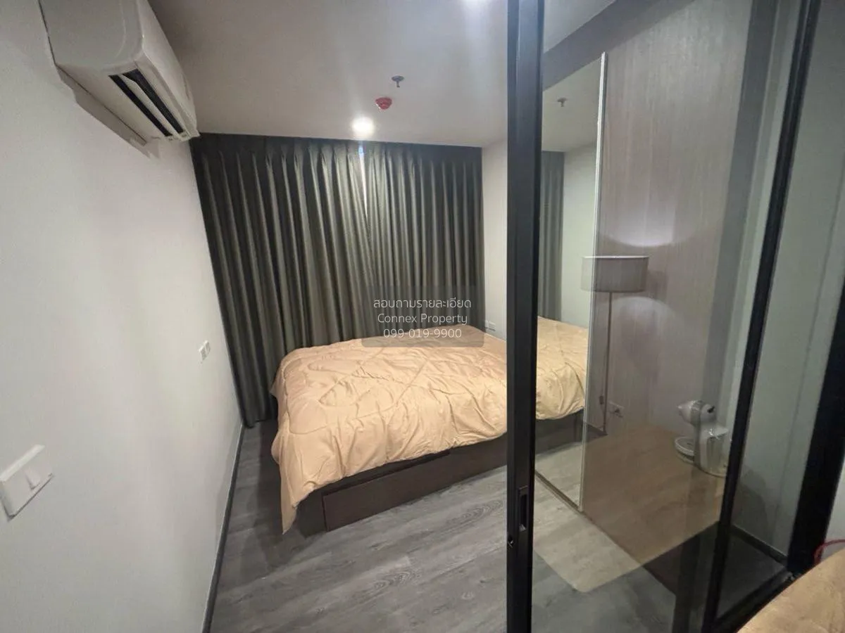 เช่าคอนโด  ดิ ออริจิ้น ลาดพร้าว-บางกะปิ คลองจั่น เขต บางกะปิ กรุง