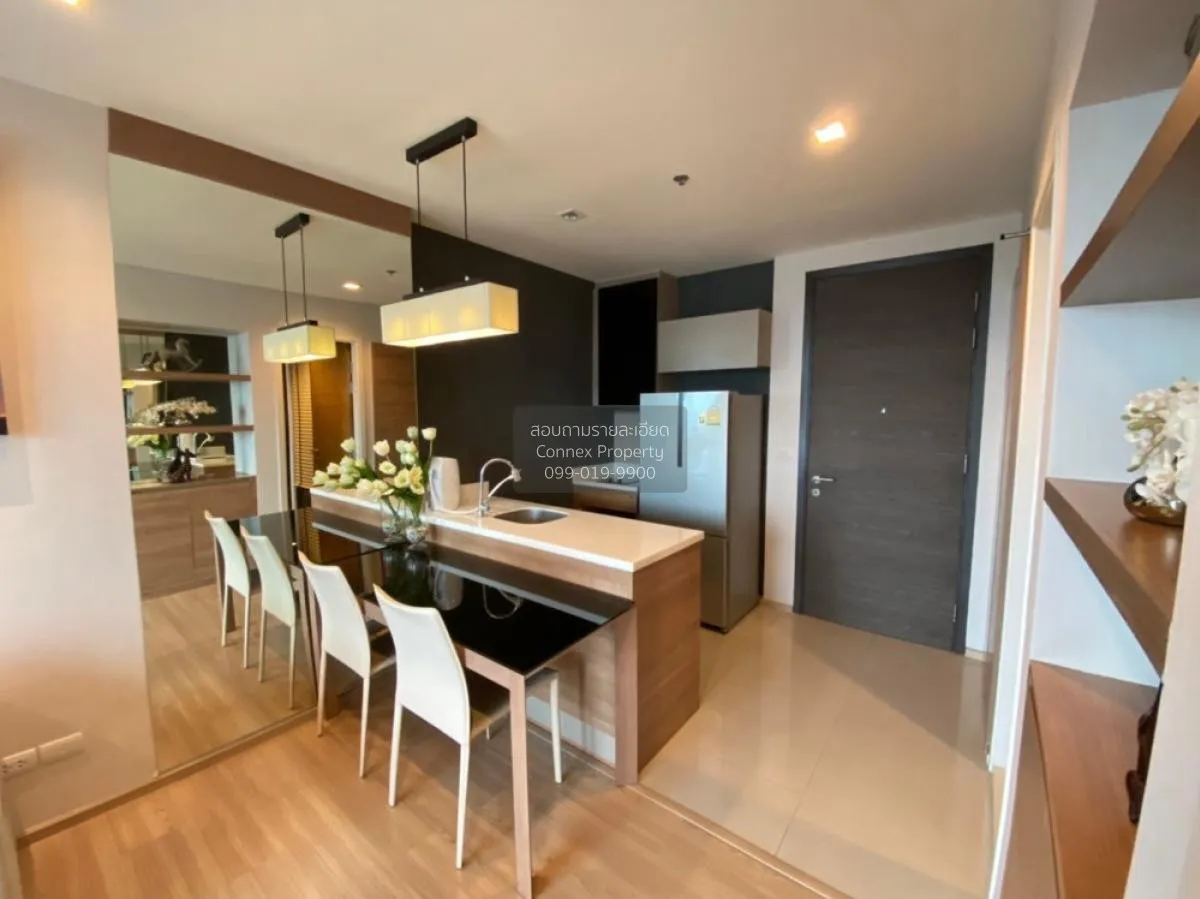 ขายคอนโด  ริทึ่ม พหล - อารีย์ BTS-สะพานควาย สามเสนใน เขต พญาไท กร 3