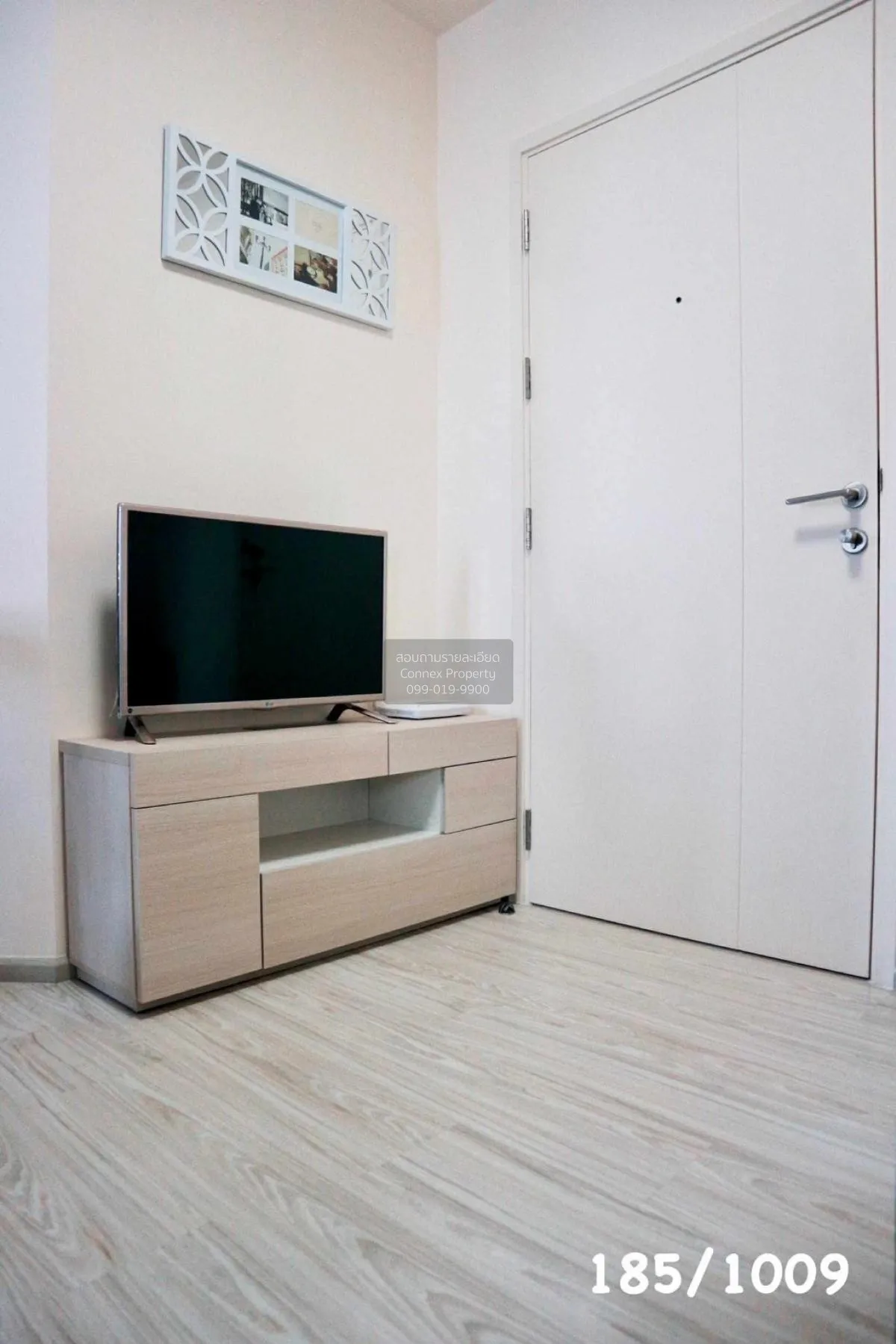 For Sale Condo , Aspire Rattanathibet 2 , MRT-Bang Krasor , Bang 