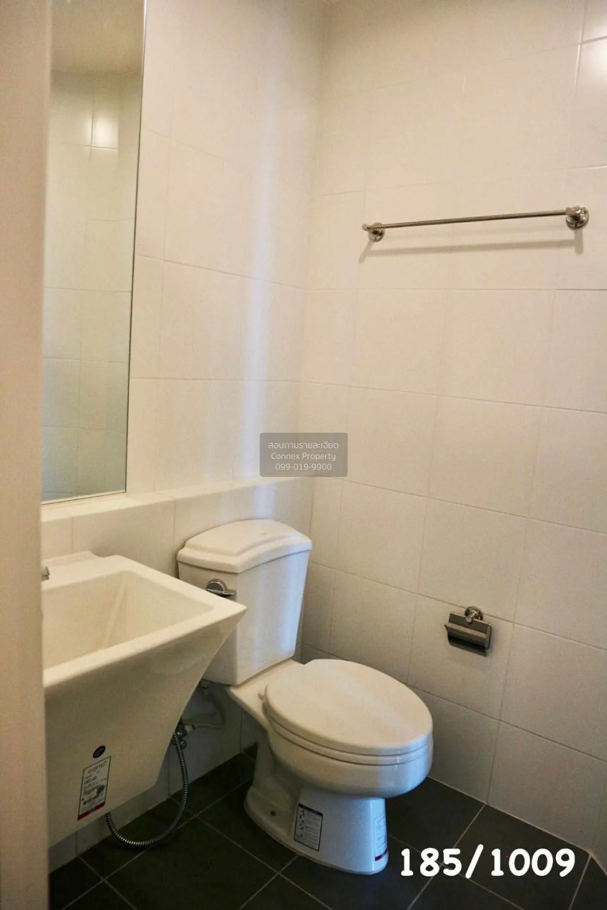 For Sale Condo , Aspire Rattanathibet 2 , MRT-Bang Krasor , Bang 