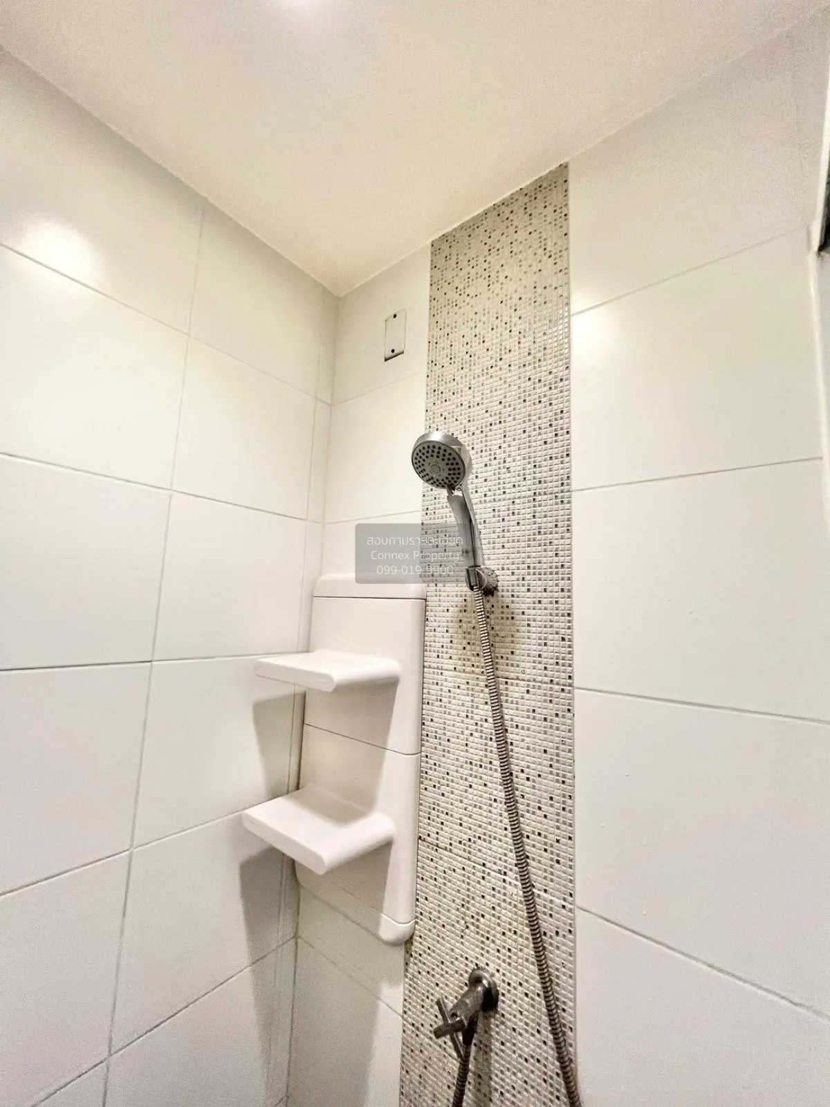 For Sale Condo , Aspire Rattanathibet 2 , MRT-Bang Krasor , Bang 