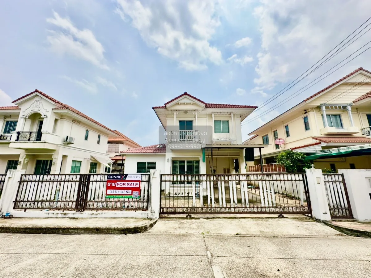For Sale House , Perfect Place Rattanathibet , Sai Ma , Mueang No 1