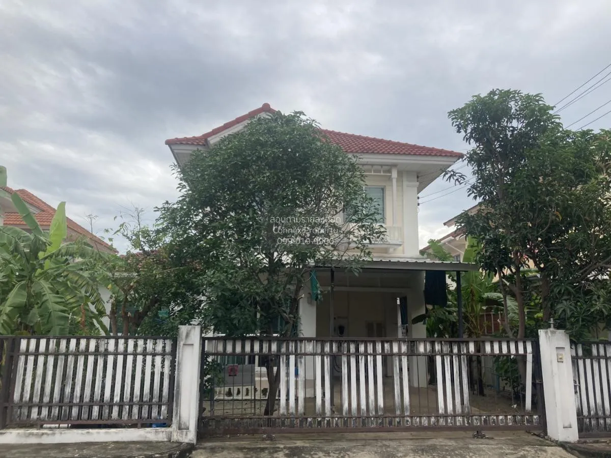 ขายบ้าน  เพอร์เฟค เพลส รัตนาธิเบศร์ ไทรม้า เมืองนนทบุรี นนทบุรี C 1