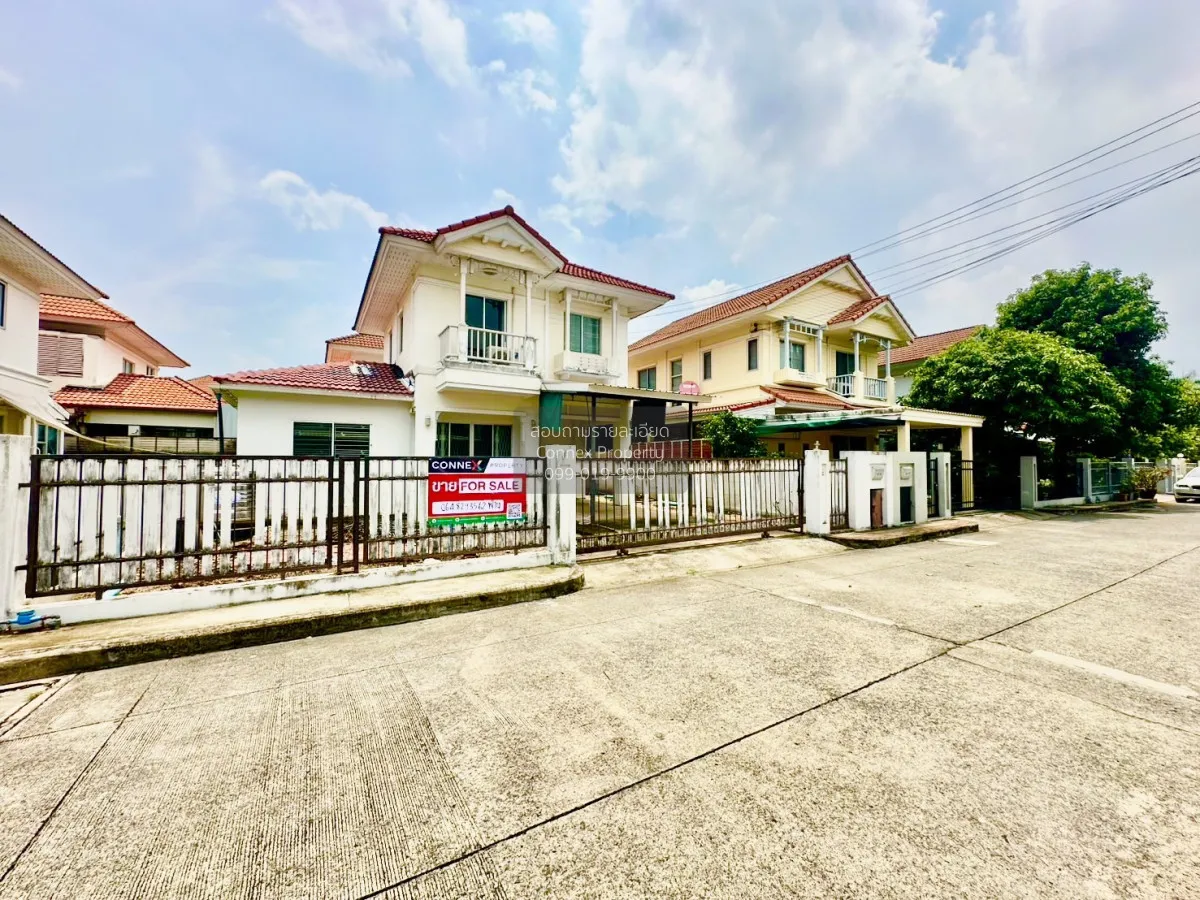 For Sale House , Perfect Place Rattanathibet , Sai Ma , Mueang No 2