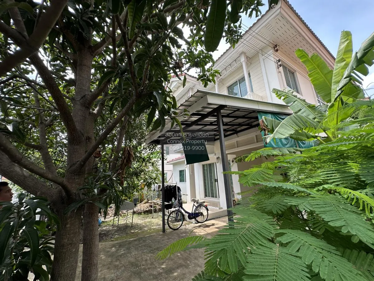 ขายบ้าน  เพอร์เฟค เพลส รัตนาธิเบศร์ ไทรม้า เมืองนนทบุรี นนทบุรี C