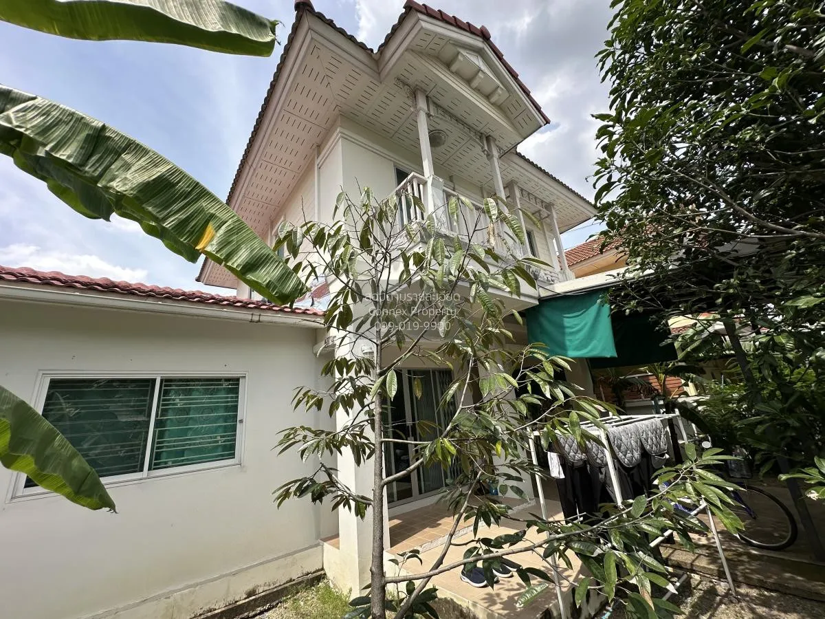 ขายบ้าน  เพอร์เฟค เพลส รัตนาธิเบศร์ ไทรม้า เมืองนนทบุรี นนทบุรี C