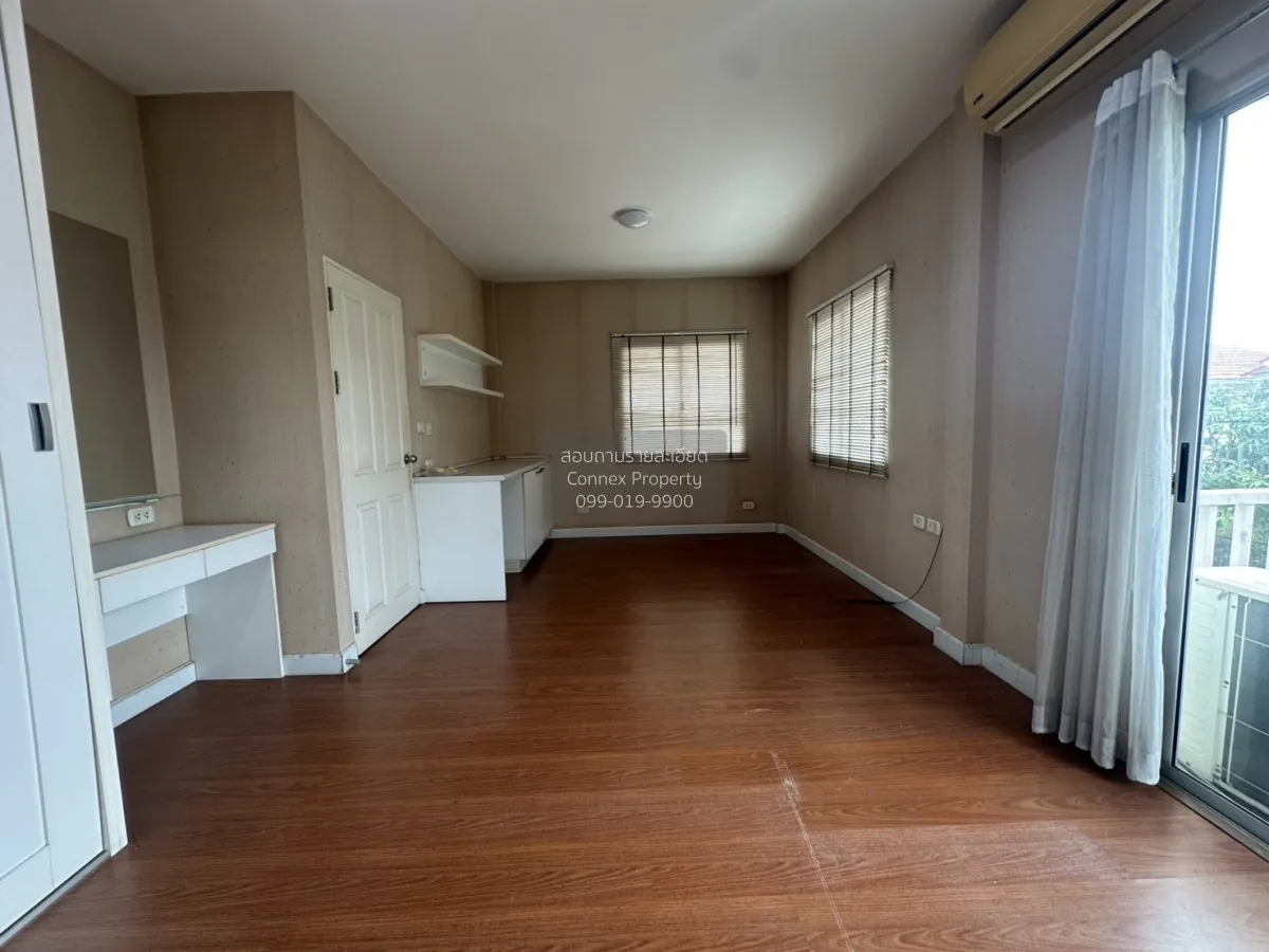 For Sale House , Perfect Place Rattanathibet , Sai Ma , Mueang No