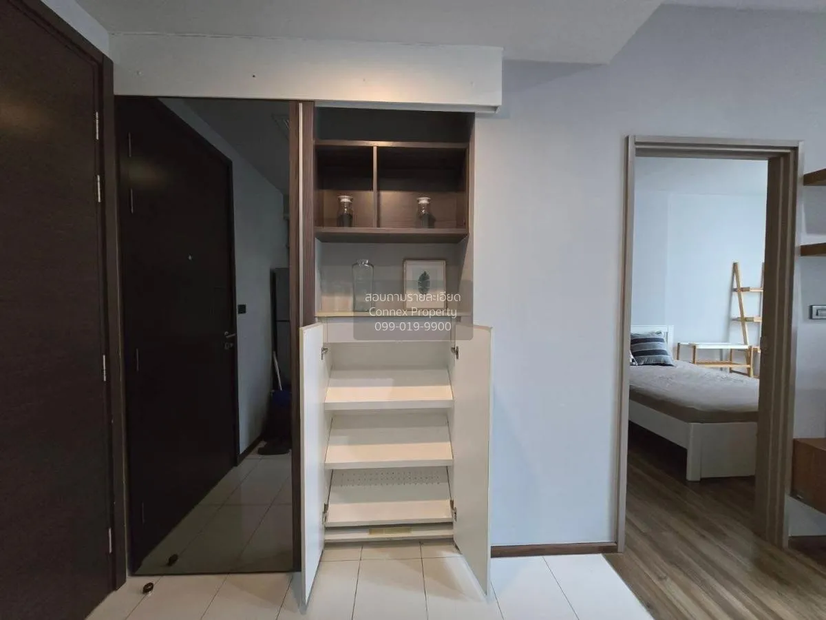 ขายคอนโด  ซีล บาย แสนสิริ BTS-เอกมัย คลองตันเหนือ เขต วัฒนา กรุงเ