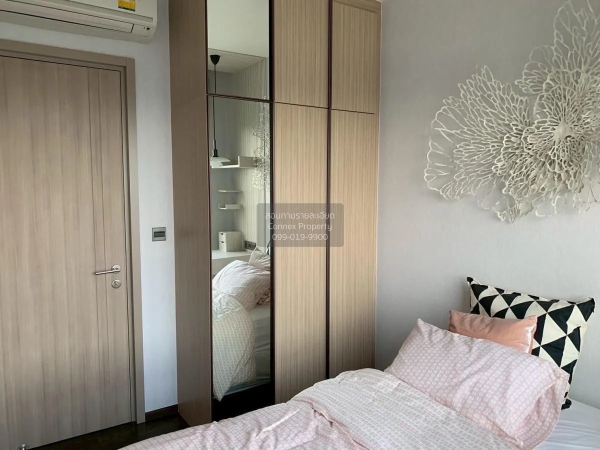 ขายคอนโด  เดอะไลน์ ราชเทวี ชั้นสูง BTS-ราชเทวี ถนนเพชรบุรี เขต รา