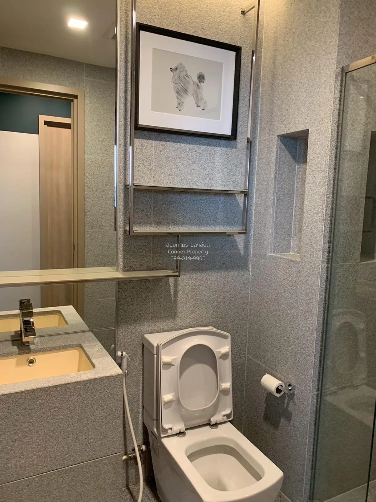 ขายคอนโด  เดอะไลน์ ราชเทวี ชั้นสูง BTS-ราชเทวี ถนนเพชรบุรี เขต รา