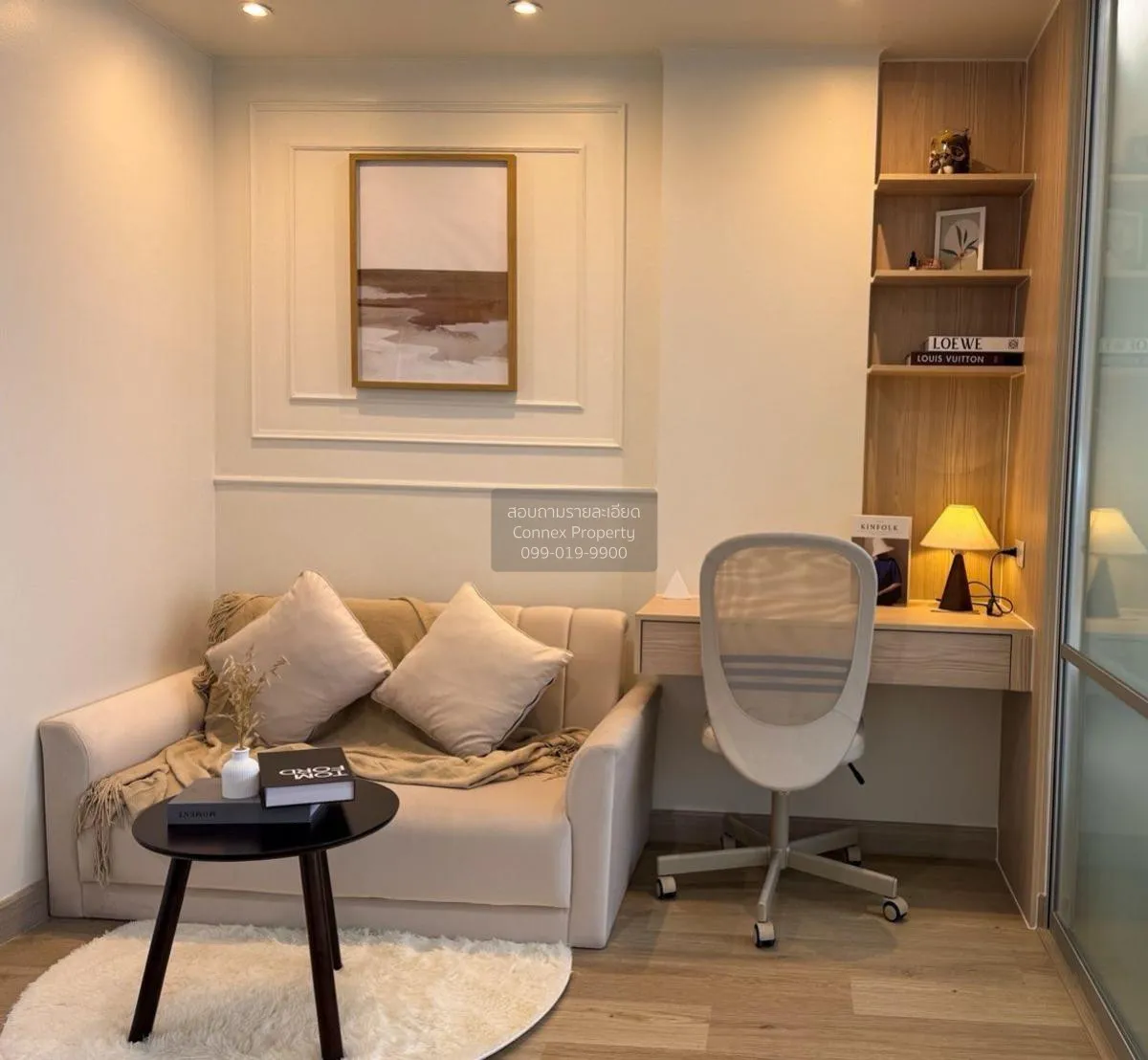 For Sale Condo , Lumpini Condo Town Bangkhae , MRT-Bang Khae , Ba 1