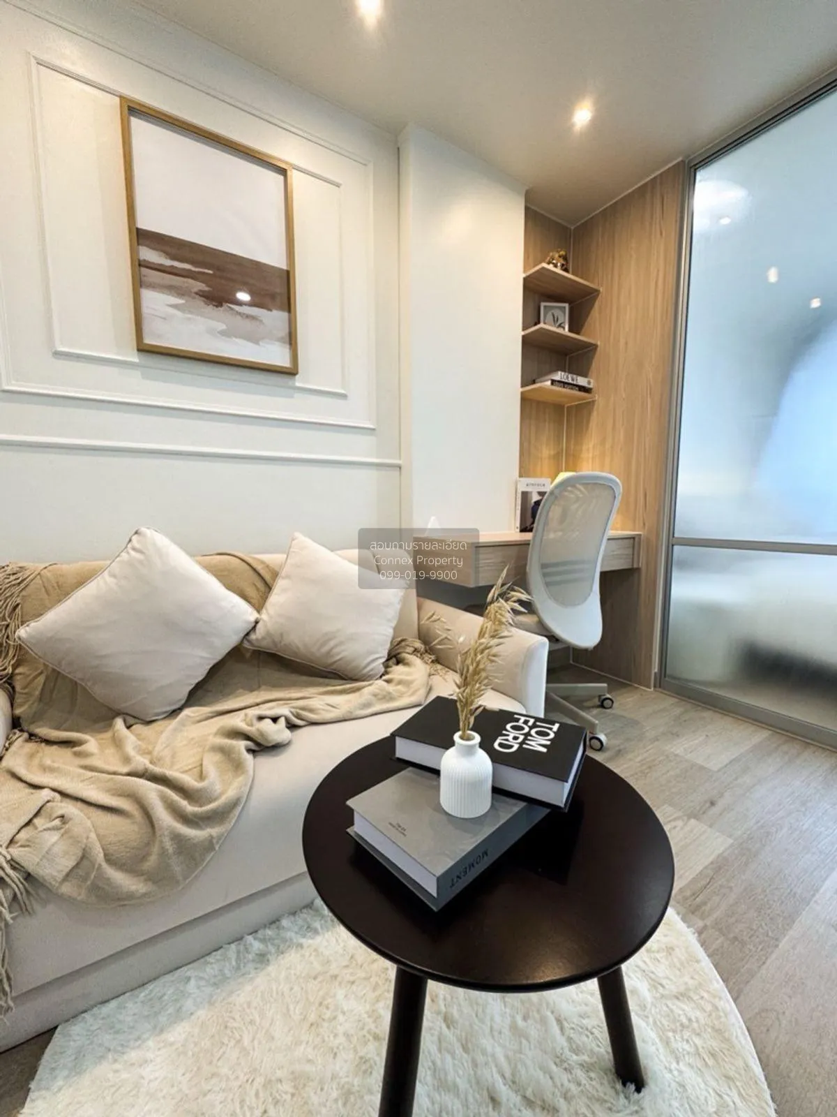 For Sale Condo , Lumpini Condo Town Bangkhae , MRT-Bang Khae , Ba 2