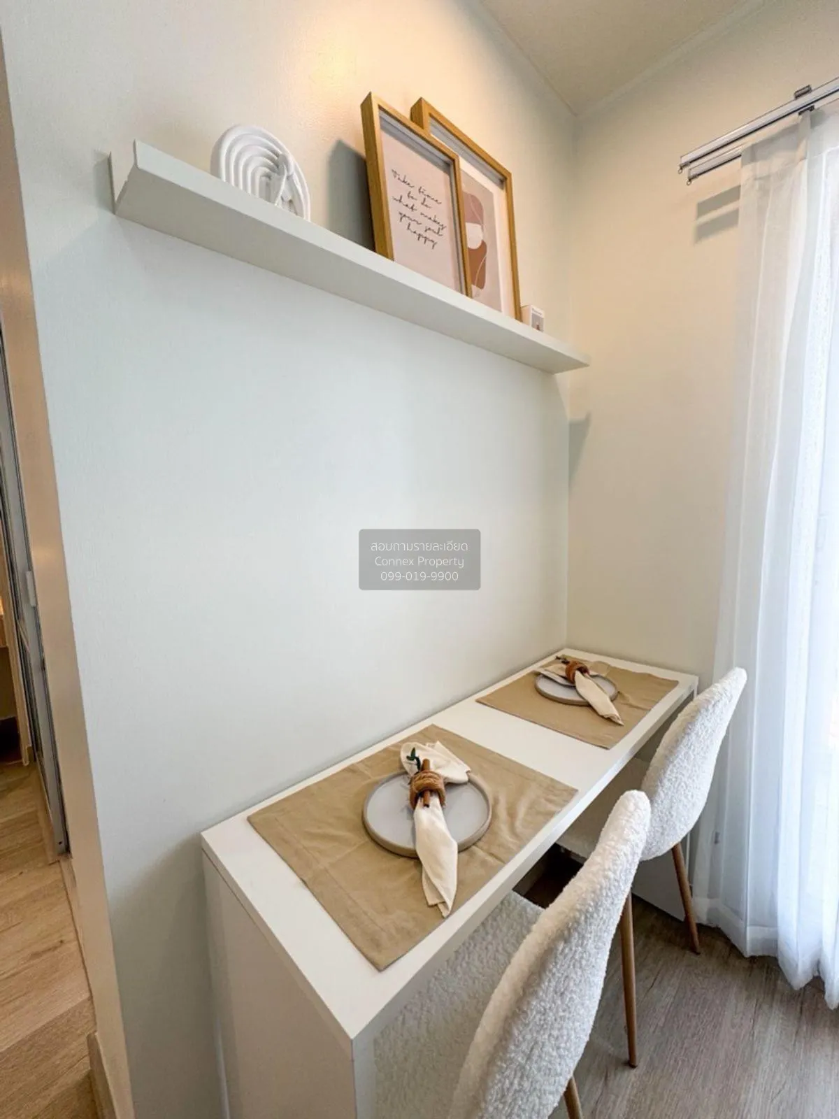 For Sale Condo , Lumpini Condo Town Bangkhae , MRT-Bang Khae , Ba 3