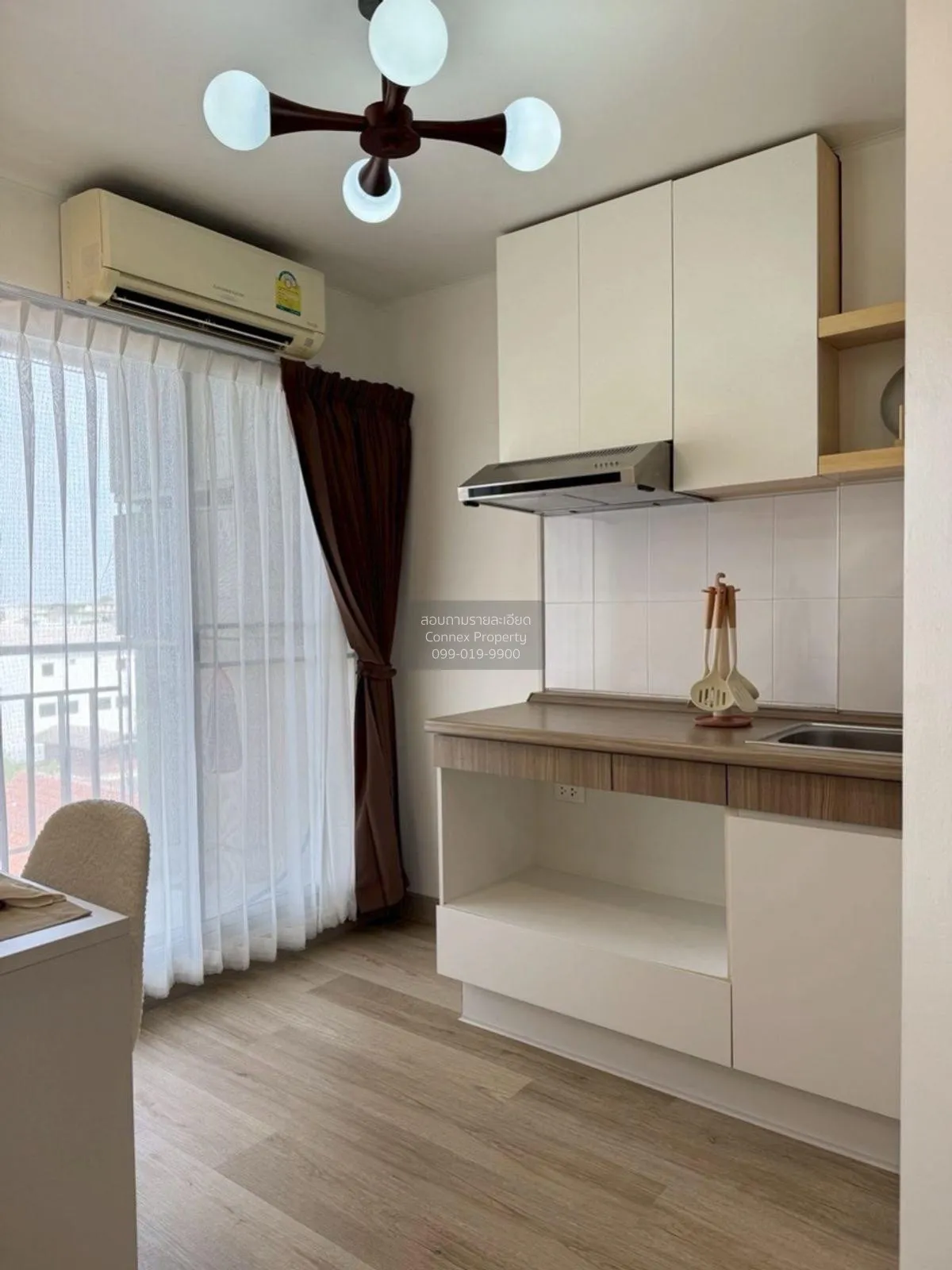 For Sale Condo , Lumpini Condo Town Bangkhae , MRT-Bang Khae , Ba 4