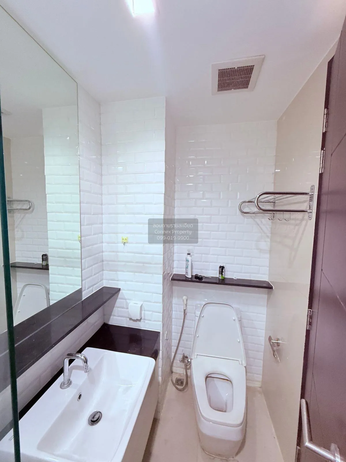 ขายคอนโด  วิช ซิกเนเจอร์ มิดทาวน์ สยาม BTS-ราชเทวี ถนนเพชรบุรี เข