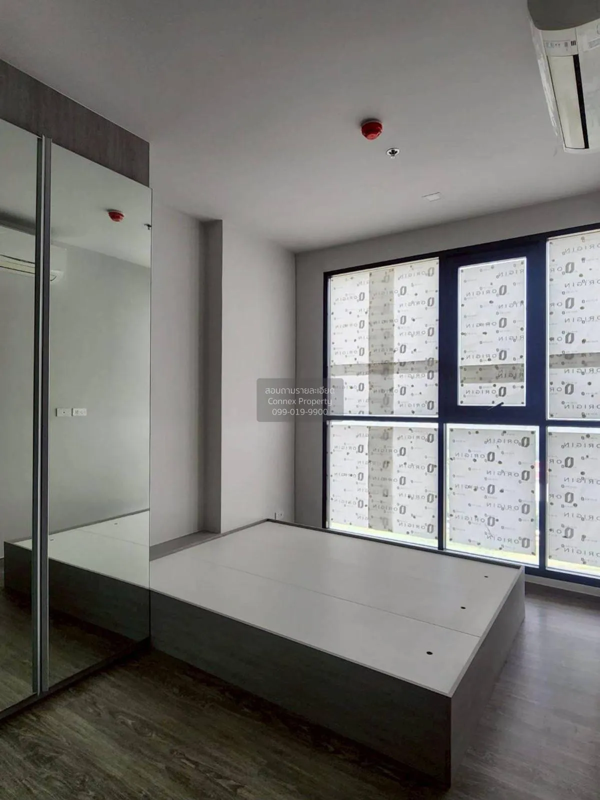 ขายคอนโด  นอตติ้ง ฮิลล์ ระยอง มาบตาพุด เมืองระยอง ระยอง CX-127405