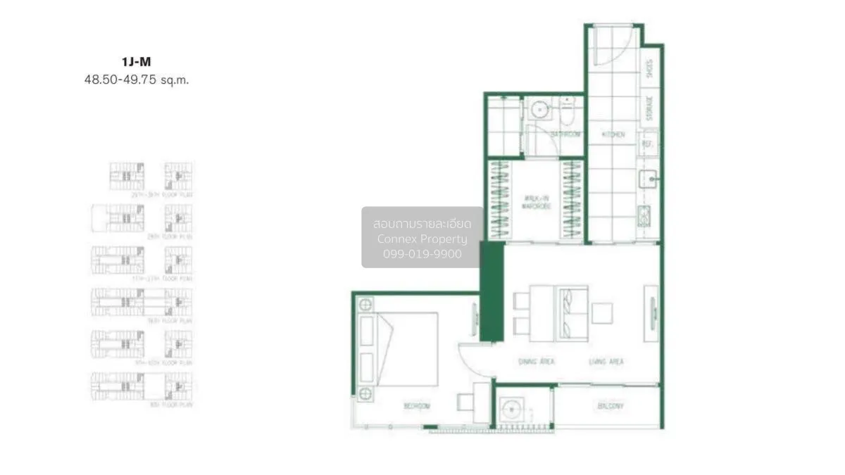 ขายคอนโด  เอ็กซ์ที พญาไท BTS-พญาไท ถนนพญาไท เขต ราชเทวี กรุงเทพ C