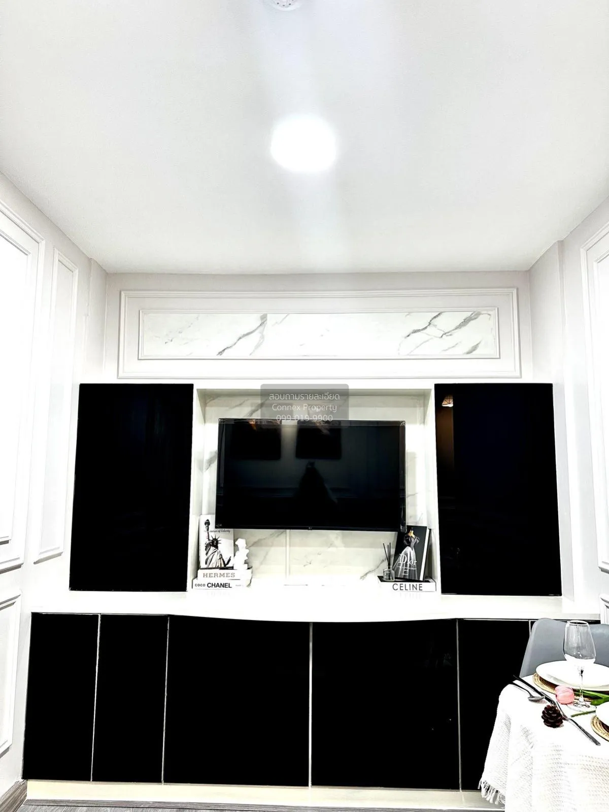 ขายคอนโด  ลาเมซอง 24 พหลโยธิน BTS-พหลโยธิน 24 จตุจักร ลาดยาว กรุง 4