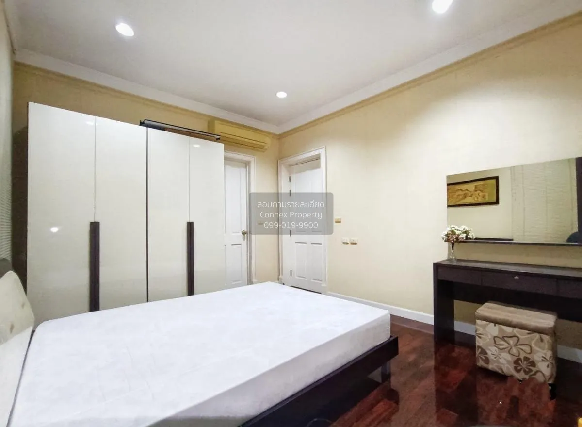 For Sale House , Narasiri Sathorn - Wongwaen , wide frontage , ne