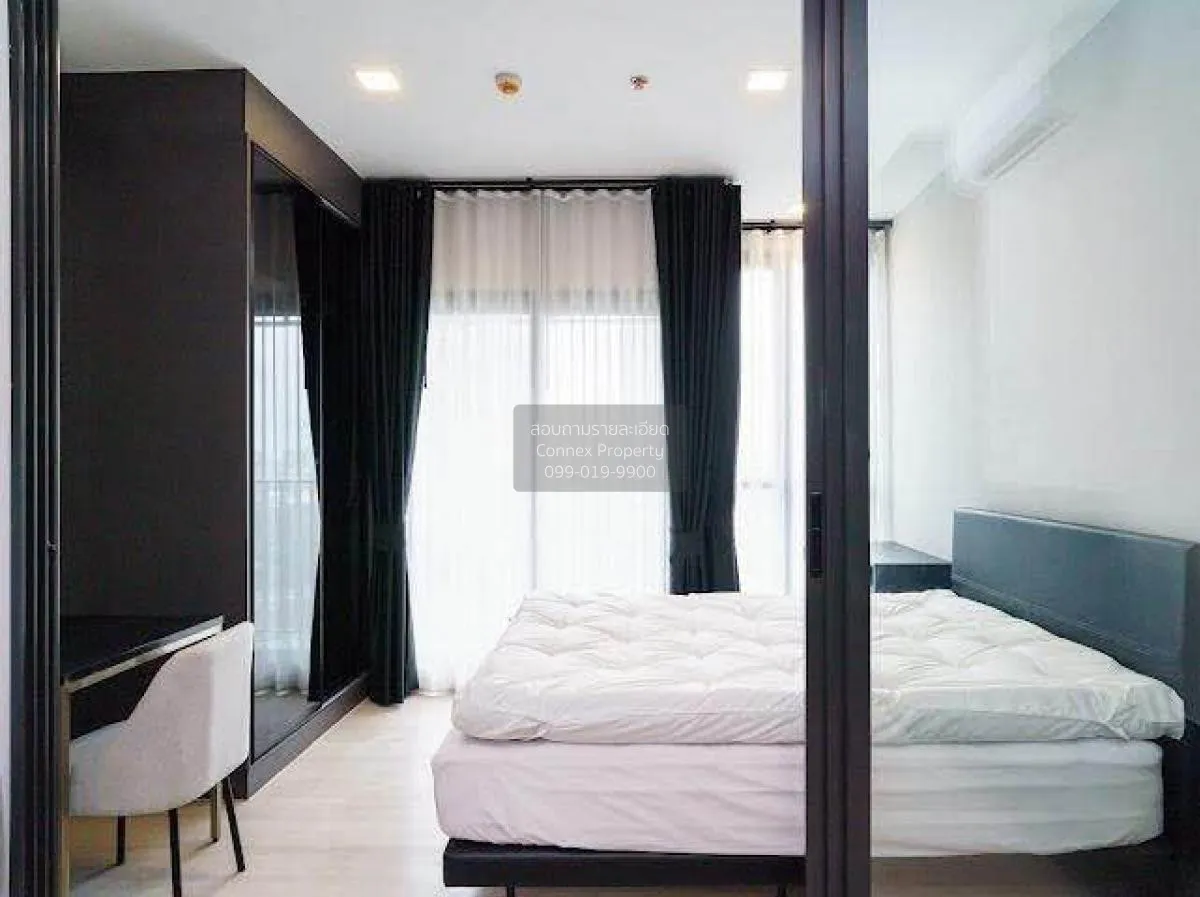 เช่าคอนโด  เดอะไพรเวซี่ จตุจักร BTS-ห้าแยกลาดพร้าว จอมพล  เขต จตุ