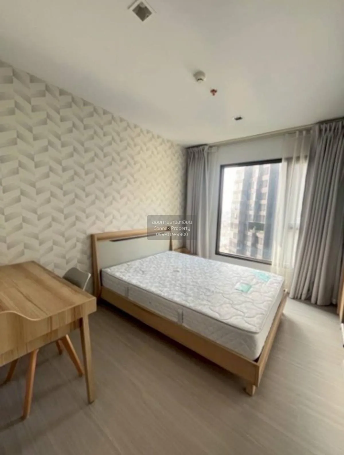 For Sale Condo , Life Asoke Hype Rama 9 , nice view , high floor 