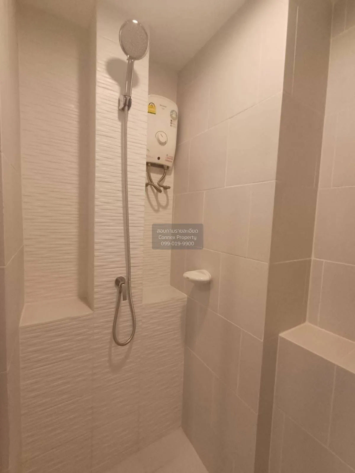 เช่าคอนโด  อิลีเม้นท์ ศรีนครินทร์ MRT-สวนหลวง ร.9 (สายสีเหลือง) ห