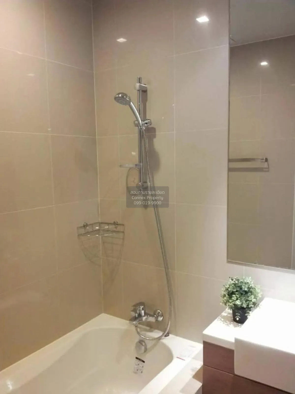 For Sale Condo , Noble Refine , newly renovated , BTS-Phrom Phong