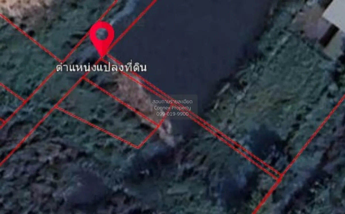 ขายที่ดินเปล่า ศรีษจรเข้น้อย  บางเสาธง สมุทรปราการ 100 ตรว. ศีรษะ 1