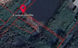 ขายที่ดินเปล่า ศรีษจรเข้น้อย  บางเสาธง สมุทรปราการ 100 ตรว. ศีรษะจรเข้น้อย บางเสาธง สมุทรปราการ CX-127444