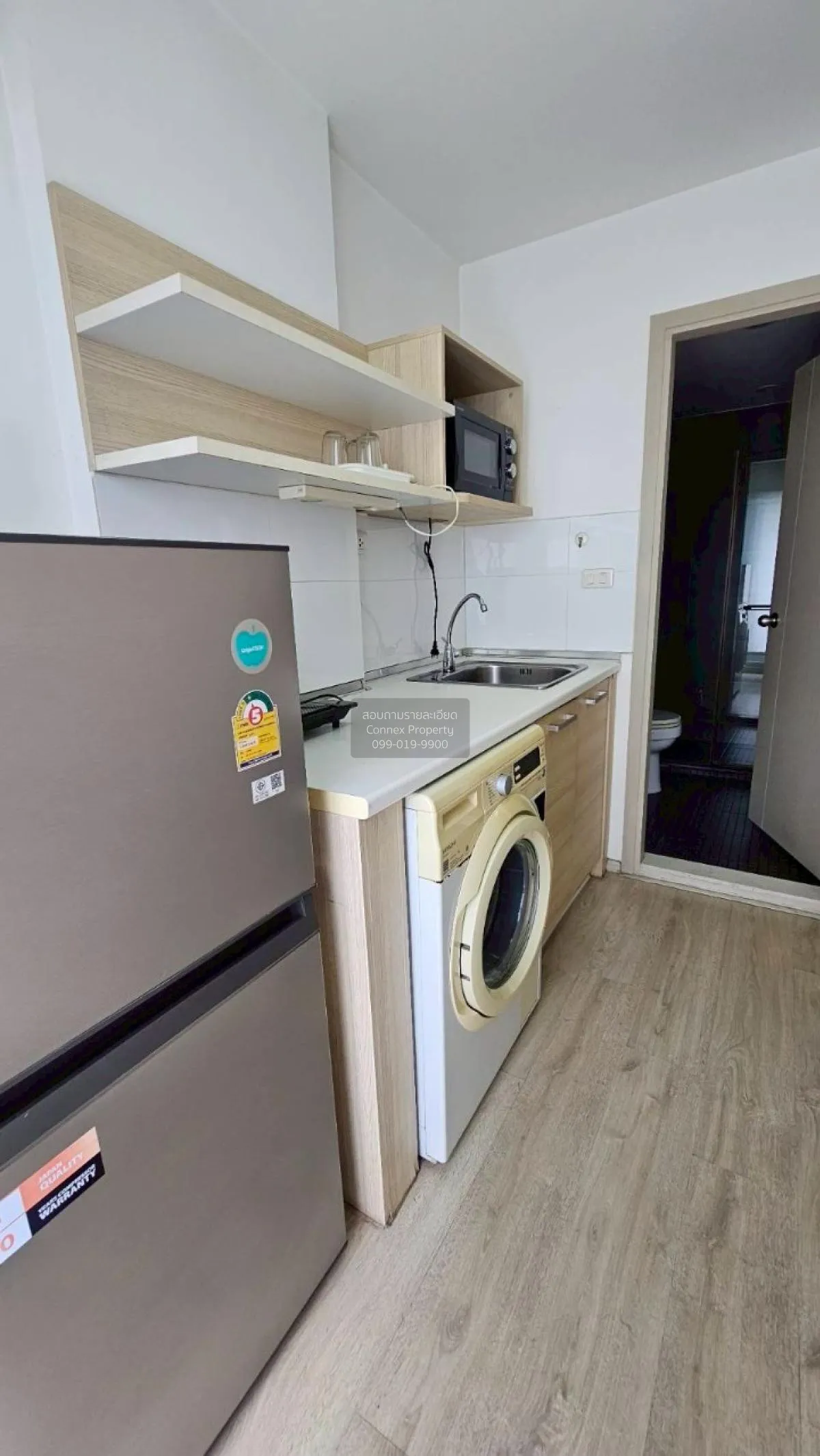 For Sale Condo , Elio Del Ray Sukhumvit 64 , BTS-Punnawithi , Ban