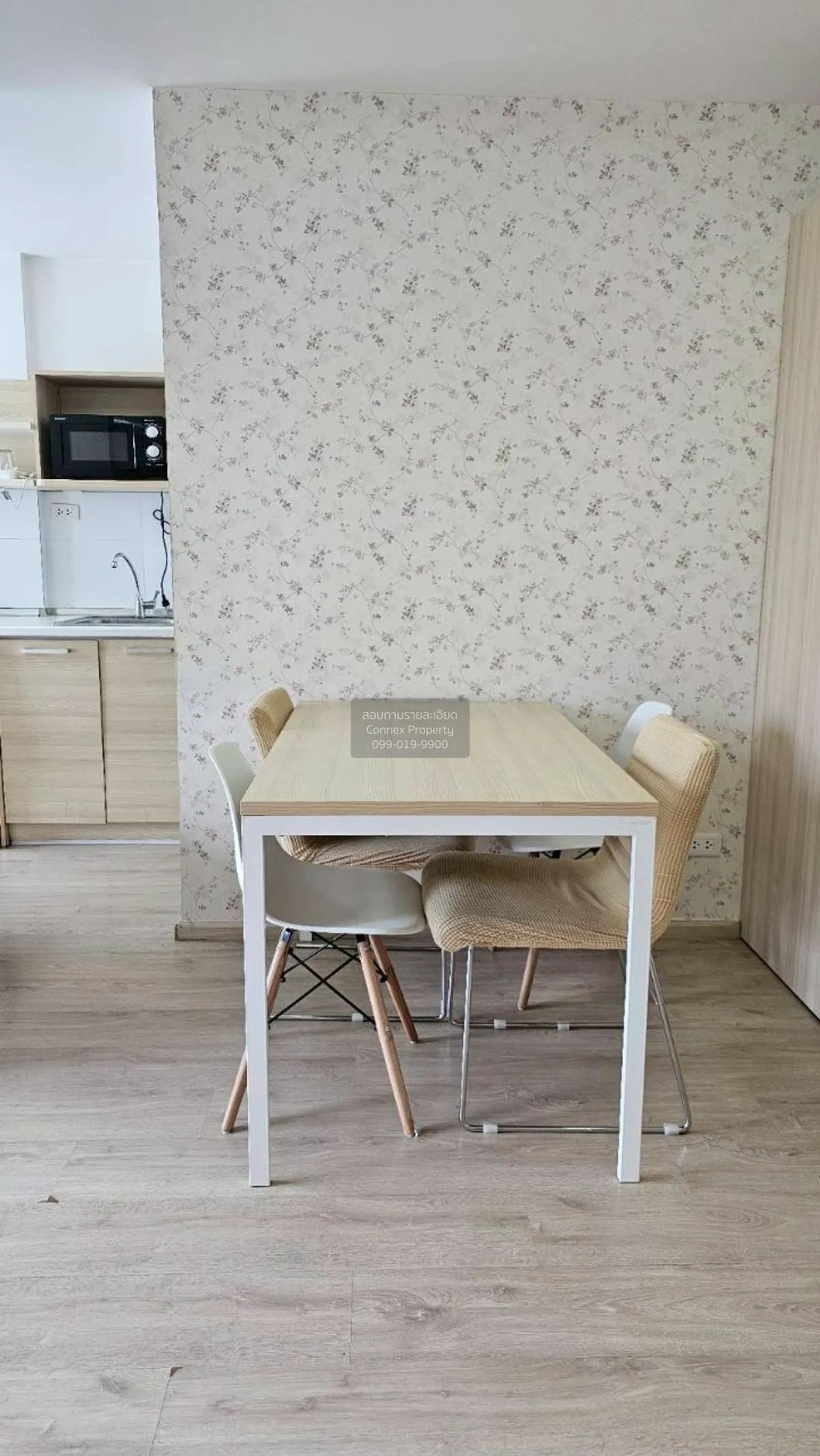 For Sale Condo , Elio Del Ray Sukhumvit 64 , BTS-Punnawithi , Ban