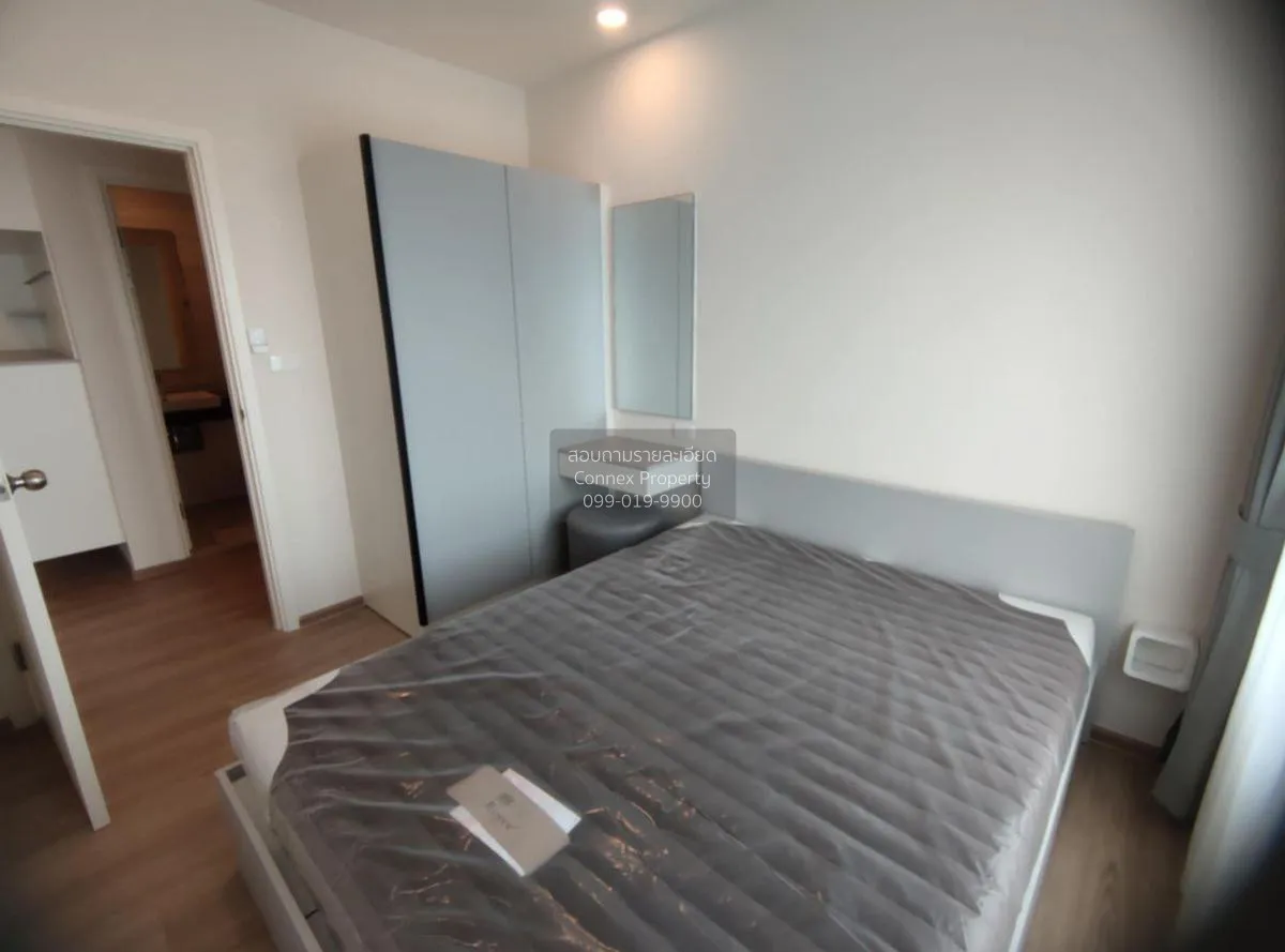 เช่าคอนโด  เอสเซ็นท์ โคราช หมื่นไวย เมืองนครราชสีมา นครราชสีมา CX 4