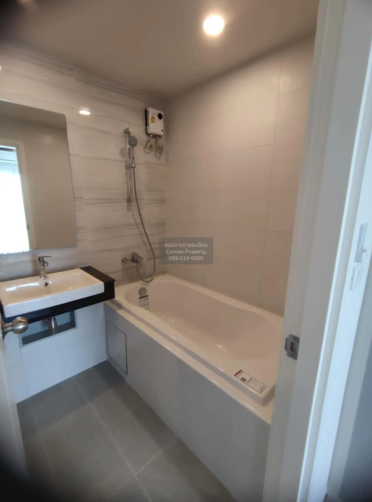 เช่าคอนโด  เอสเซ็นท์ โคราช หมื่นไวย เมืองนครราชสีมา นครราชสีมา CX