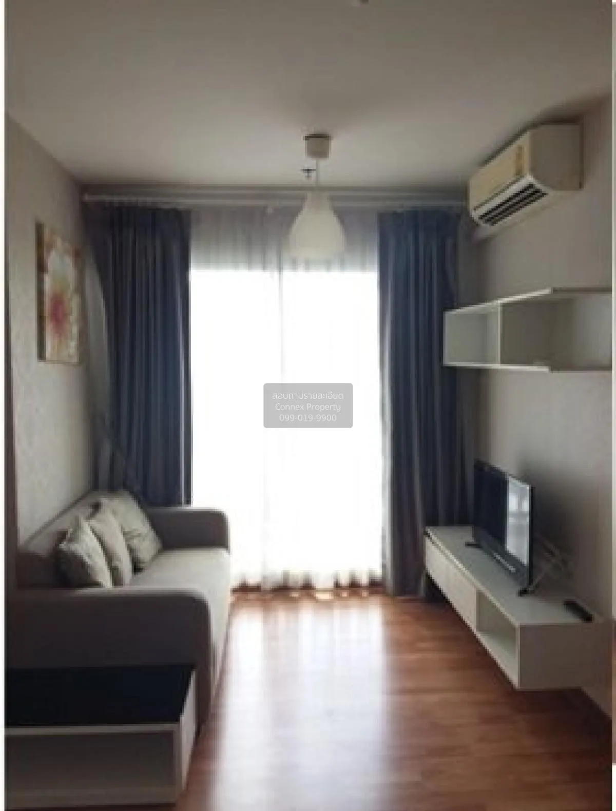 ขายคอนโด  เดอะ ทรัสต์ คอนโด งามวงศ์วาน MRT-ศูนย์ราชการนนทบุรี ตลา 2