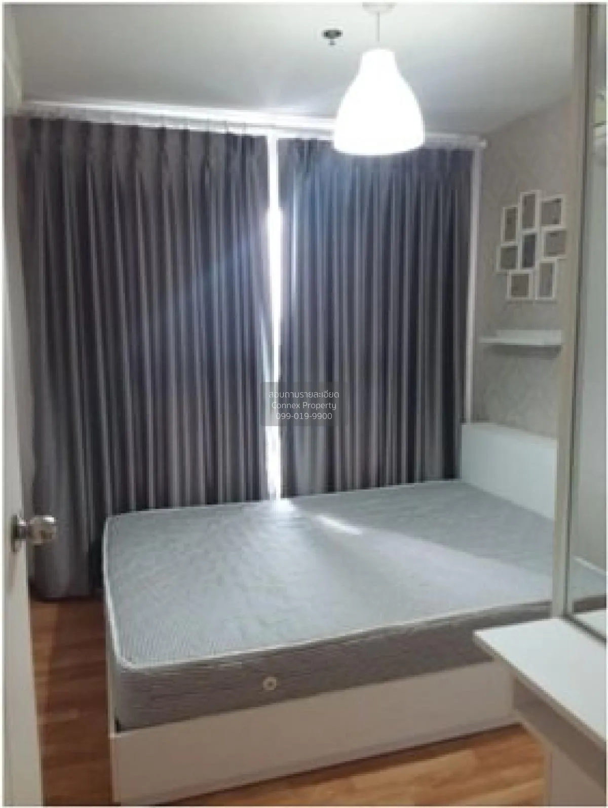 ขายคอนโด  เดอะ ทรัสต์ คอนโด งามวงศ์วาน MRT-ศูนย์ราชการนนทบุรี ตลา 4